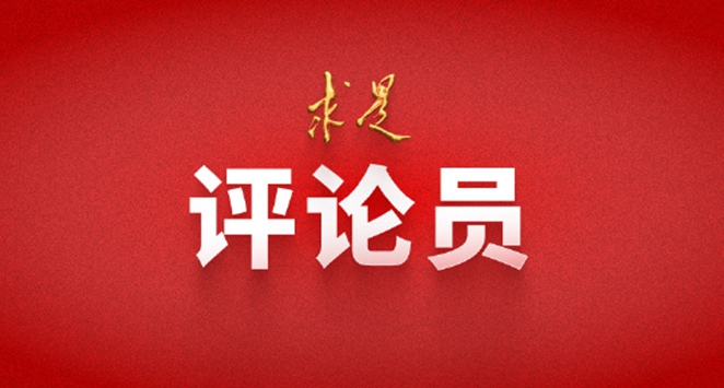 保护主义没有出路 合作共赢才是正道
