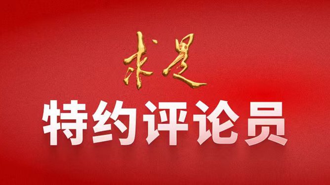 把全民阅读作为文化基本建设来抓