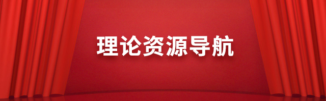 手机