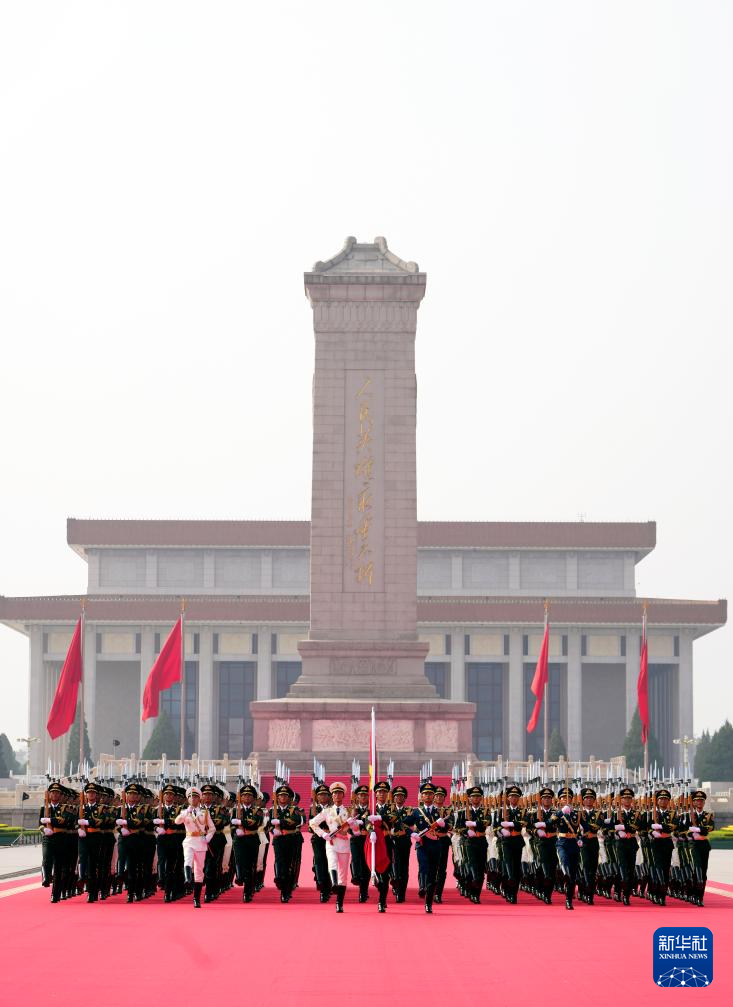 纪念抗战胜利80周年丨纪念中国人民抗日战争暨世界反法西斯战争胜利80周年大会在京举行（一） - 求是网