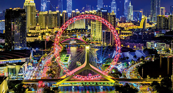 文化中国 | 津派文化共潮生