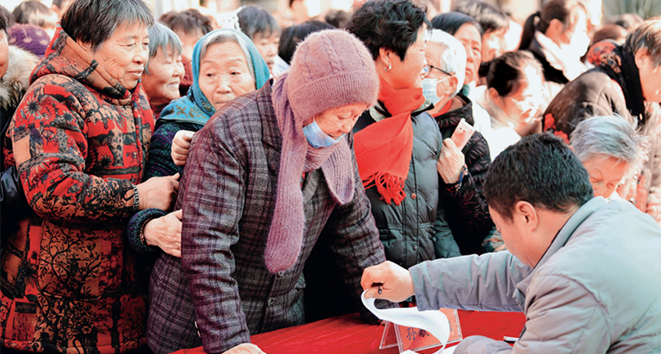 以制度建设优化收入分配结构