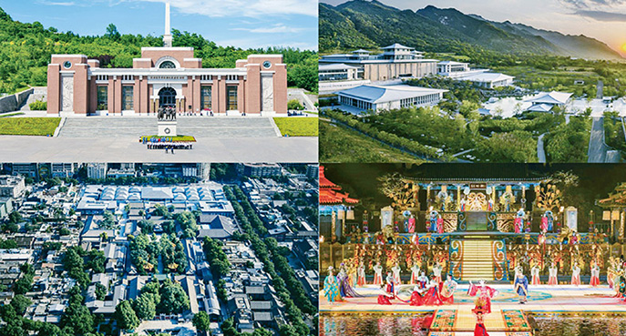 文化中国 | 关中文化与时偕行