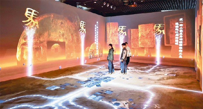 数字艺术：融科技之力，展艺术之美